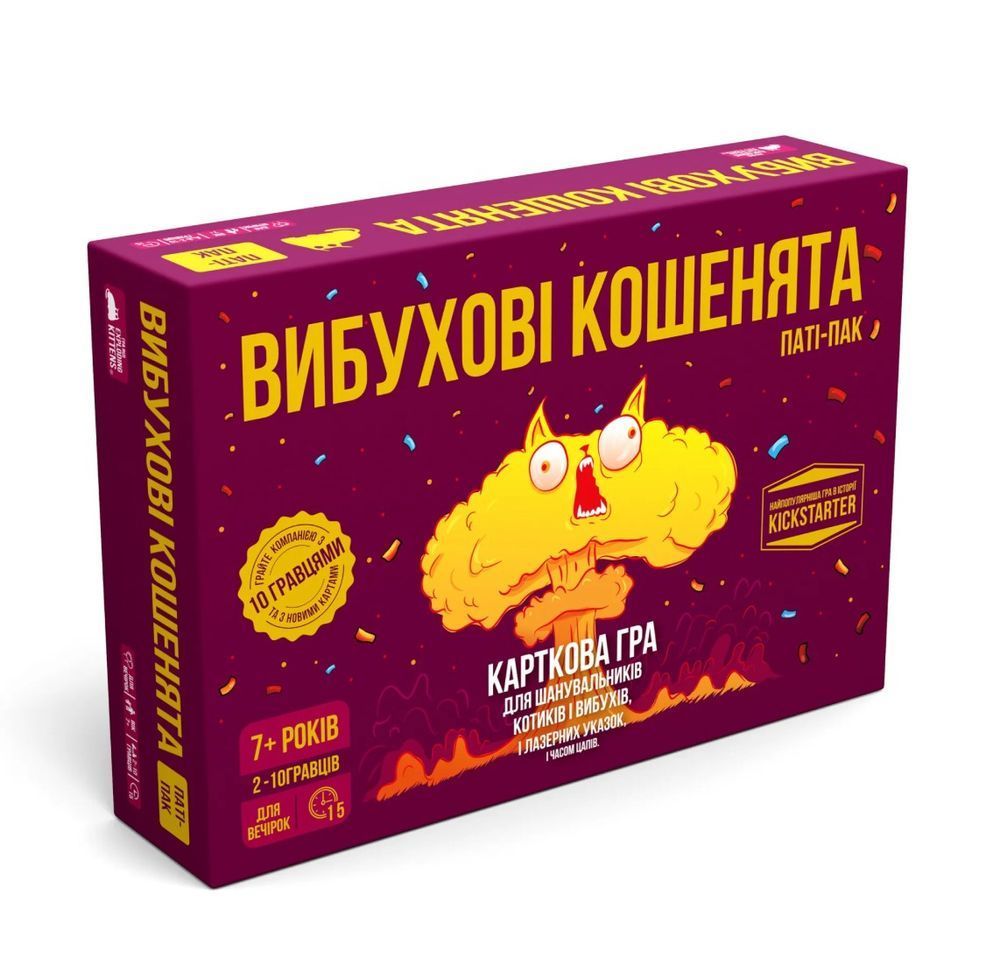 Настільна гра Вибухові кошенята: Паті-пак (Exploding Kittens: Party Pack) R155UA фото