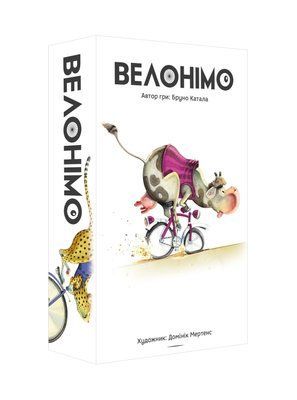 Настільна гра Велонімо (Velonimo) GKCH087VN фото