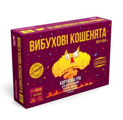 Настільна гра Вибухові кошенята: Паті-пак (Exploding Kittens: Party Pack) R155UA фото