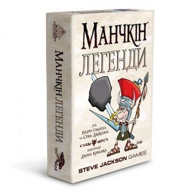 Настільна гра Манчкін Легенди (Munchkin Legends) (укр.) 10505 фото