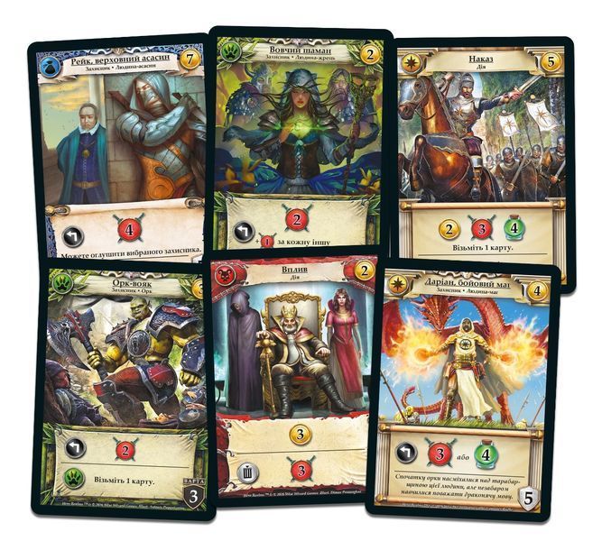 Настільна гра Битви героїв (Hero Realms) LOB2602UA фото