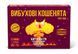 Настільна гра Вибухові кошенята: Паті-пак (Exploding Kittens: Party Pack) R155UA фото 2