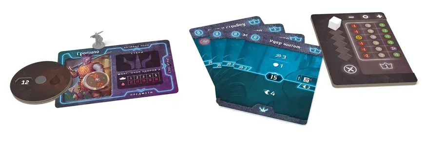Настольная игра для компании