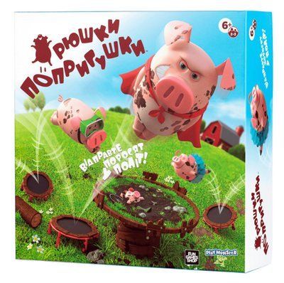 Настільна гра Хрюшки-попригушки (Pigs on Trampolines) FGS_pigsontrampolines фото