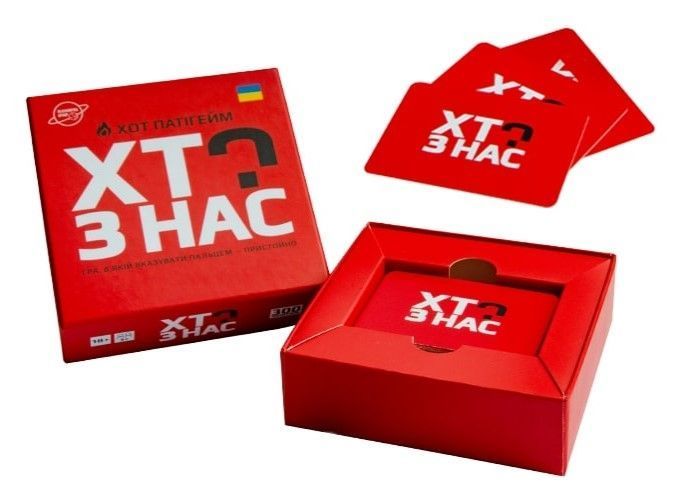 Настільна гра Хто з нас? ХОТ! PI002 фото