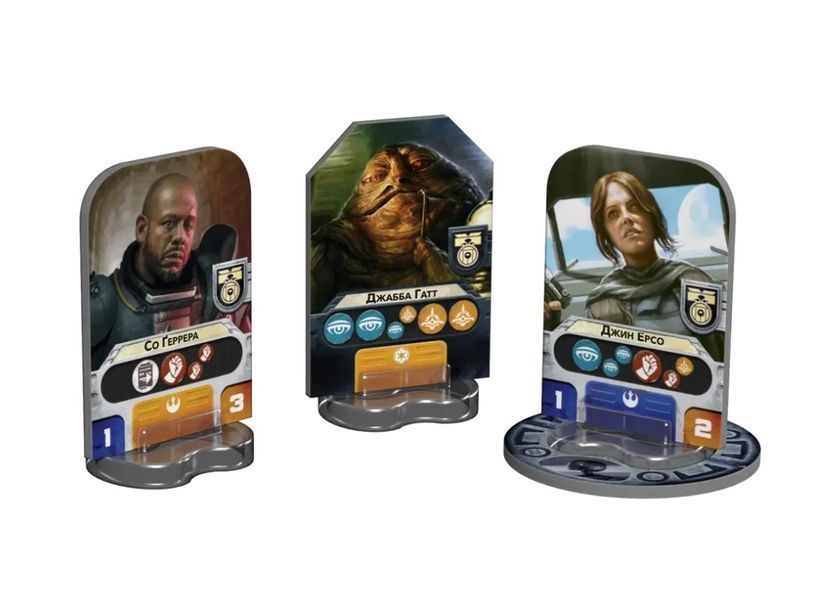 Настільна гра Зоряні війни: Повстання - Розквіт Імперії (Star Wars: Rebellion &ndash; Rise of the Empire) GKCH0298 фото