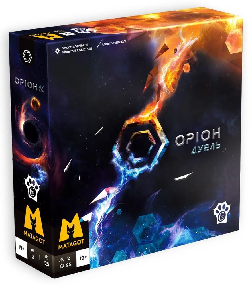 Настільна гра Оріон Дуель (Orion Duel) W0022 фото
