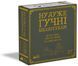 Настільна гра Ну дуже гучні бібліотекарі (Really Loud Librarians) R088UA фото 1