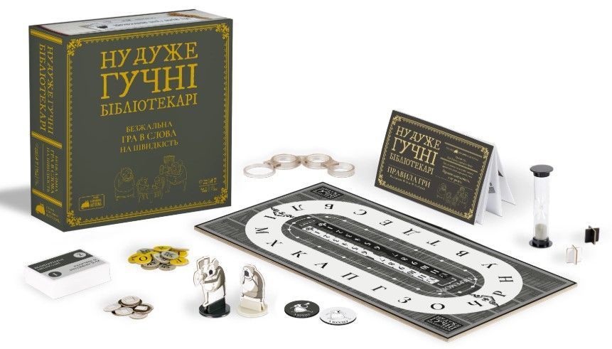 Настільна гра Ну дуже гучні бібліотекарі (Really Loud Librarians) R088UA фото