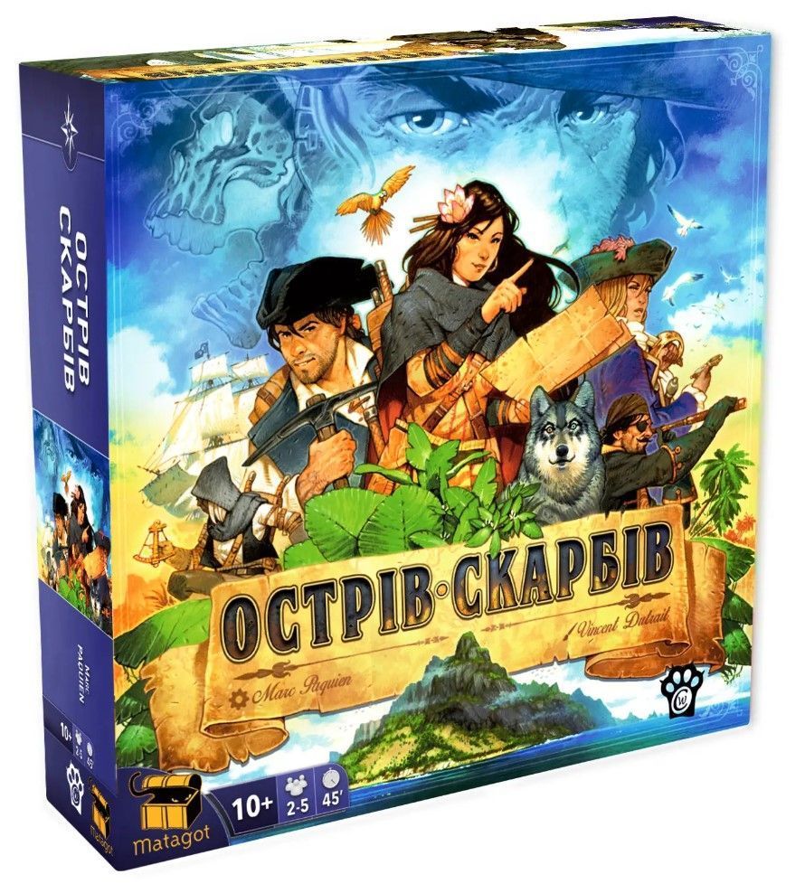 Настільна гра Острів Скарбів (Treasure Island) WCMTGISLE001 фото