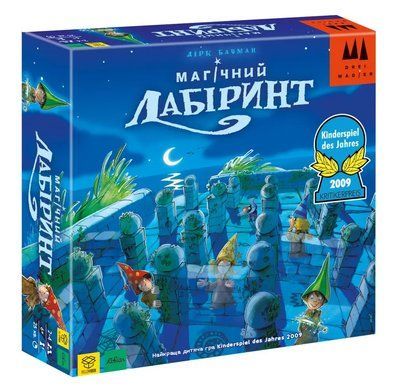 Настільна гра Магічний лабіринт (The Magic Labyrinth) 4820277210027 фото