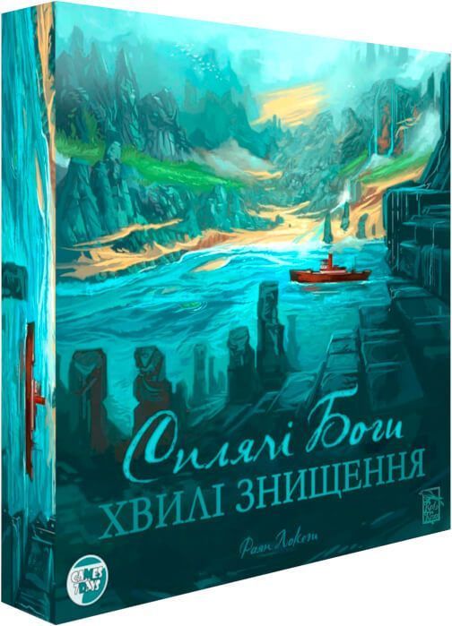 Настільна гра Сплячі Боги. Хвилі знищення (Sleeping Gods: Tides of Ruin) SG-004 фото