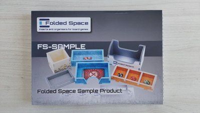 Органайзер SAMPLE Folded Space FS-SAMPLE фото