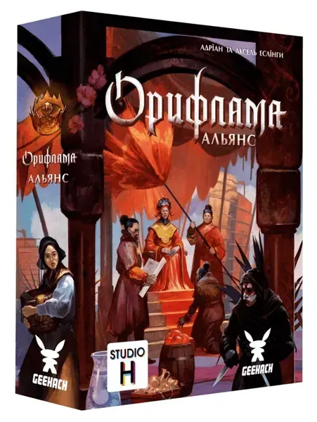 Настольная игра Орифлама: Альянс