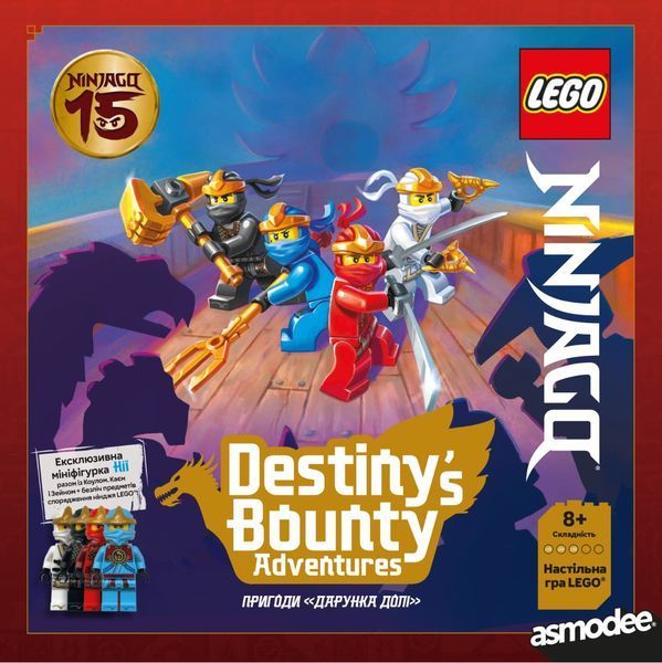 Настільна гра Lego: Ninjago &ndash; Пригоди &laquo;Дарунка долі&raquo; (LEGO: NINJAGO &ndash; Destiny&rsquo;s Bounty Adventures) LOB2608UA фото
