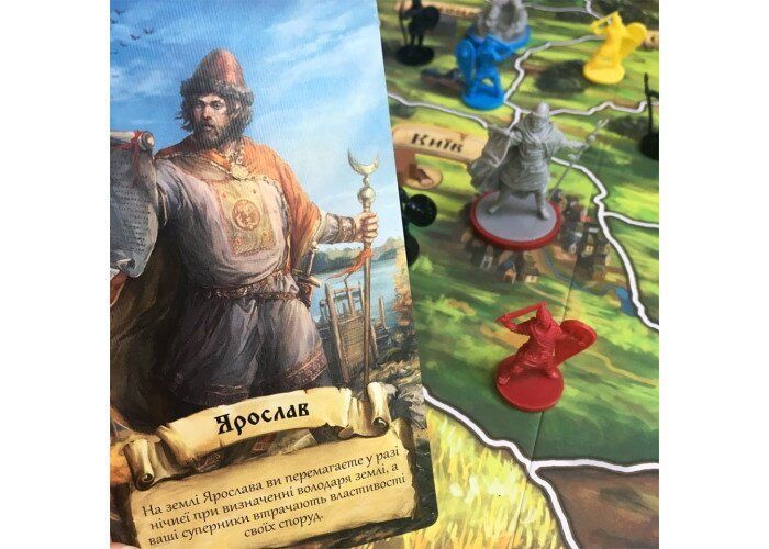 Настільна гра Рюрик: Боротьба за Київ (Rurik: Dawn of Kiev) ИМ_01 фото