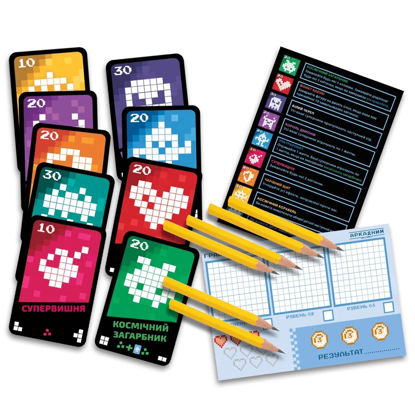 Настольная игра купить