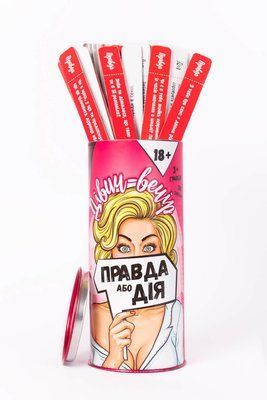 Настільна гра Правда або Дія: Дівич-вечір (укр) 82650_1 фото