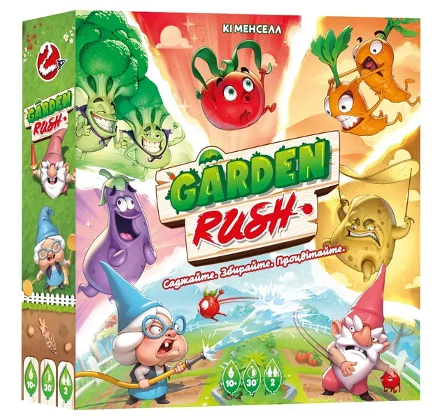 Игра Garden Rush