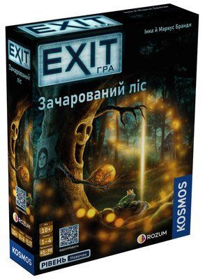 Настільна гра EXIT: Зачарований ліс (Exit: The Game &ndash; The Enchanted Forest) R072UA фото