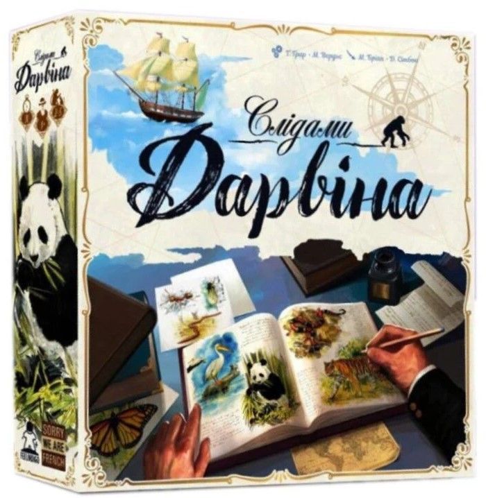 Настільна гра Слідами Дарвіна (In the Footsteps of Darwin) FI24062 фото