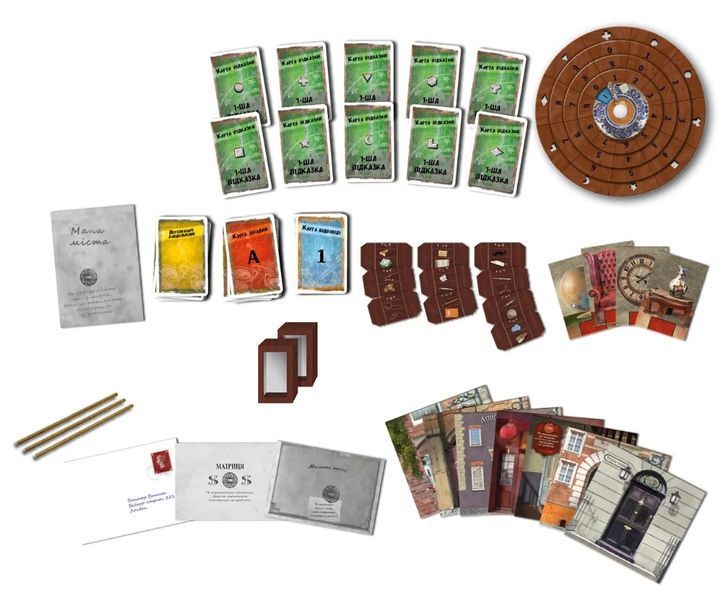 Настільна гра EXIT: Зникнення Шерлока Холмса (Exit: The Game &ndash; The Disappearance of Sherlock Holmes) R073UA фото