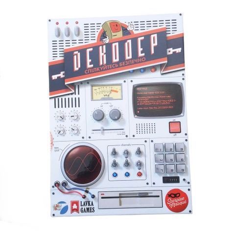 Настільна гра Декодер (Decrypto) GD_dec фото
