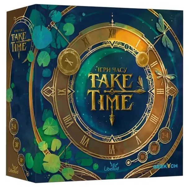 Комплектация игры Take Time