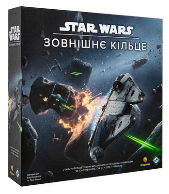 Настільна гра Star Wars. Зовнішнє кільце (Star Wars Outer Rim) 11974 фото