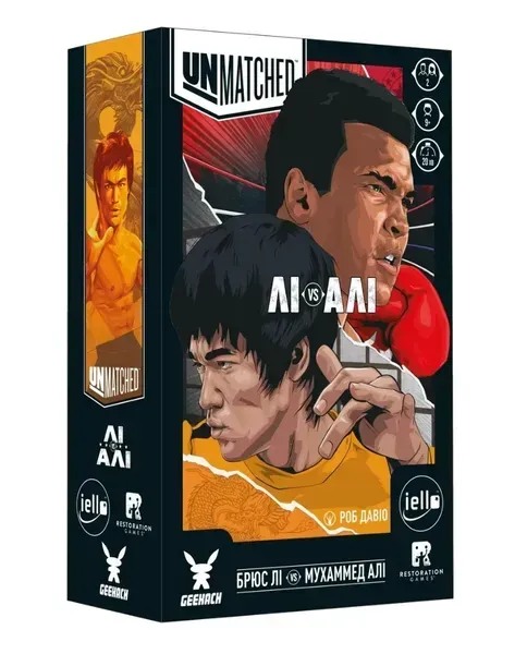 Коробка игры Unmatched