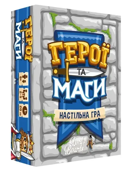 Heroes and Wizards настольная игра