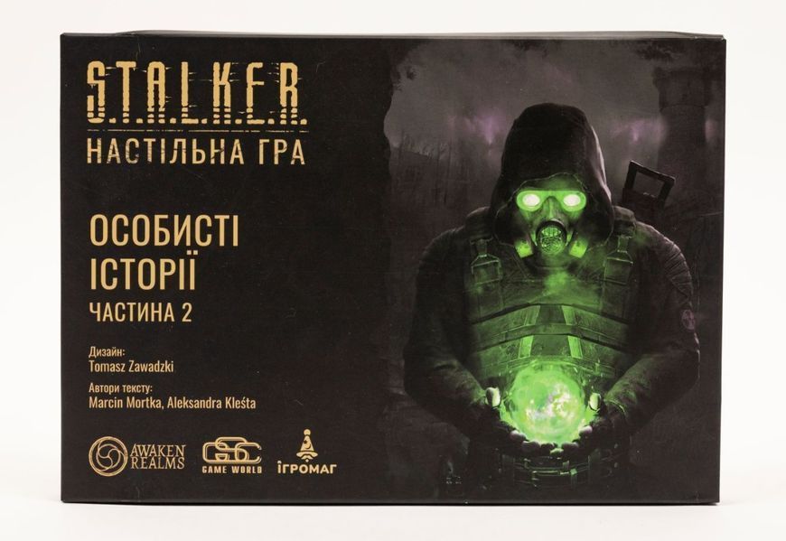 Настільна гра S.T.A.L.K.E.R. Personal Stories 2 (Сталкер, Stalker) igromag_8383 фото