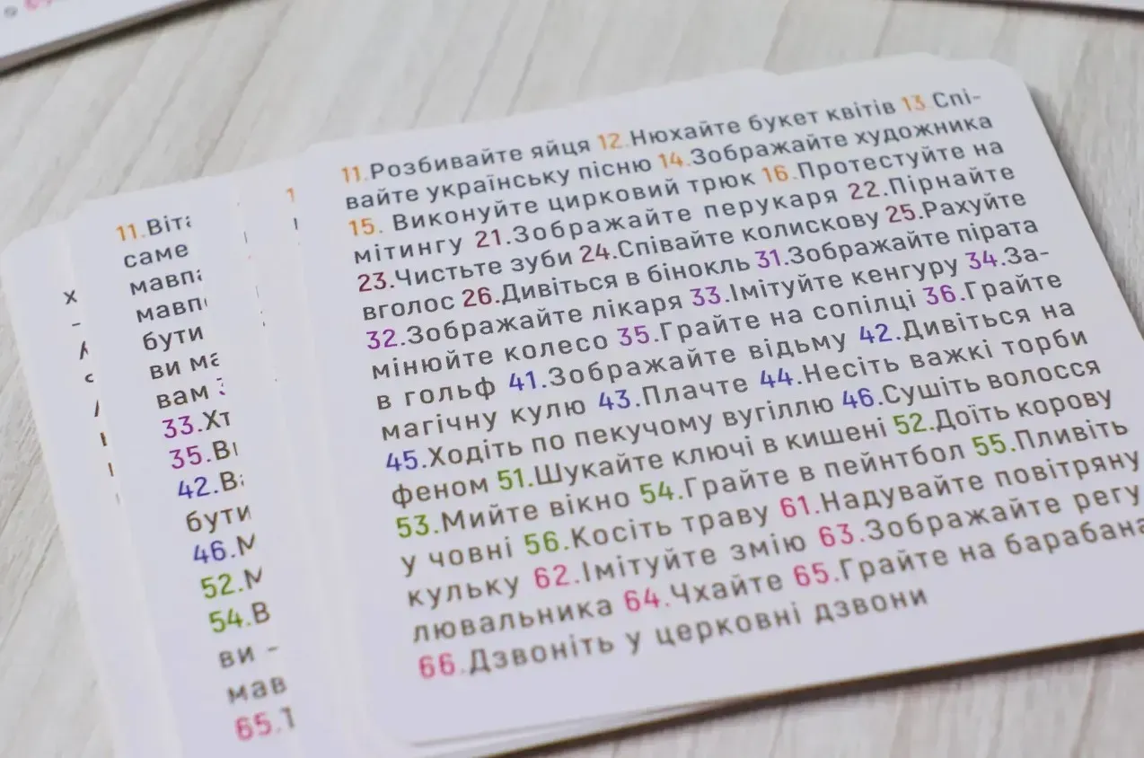 Keskifé семейная игра