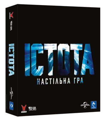 Настільна гра Істота (The Thing: The Boardgame) GKCH167T фото