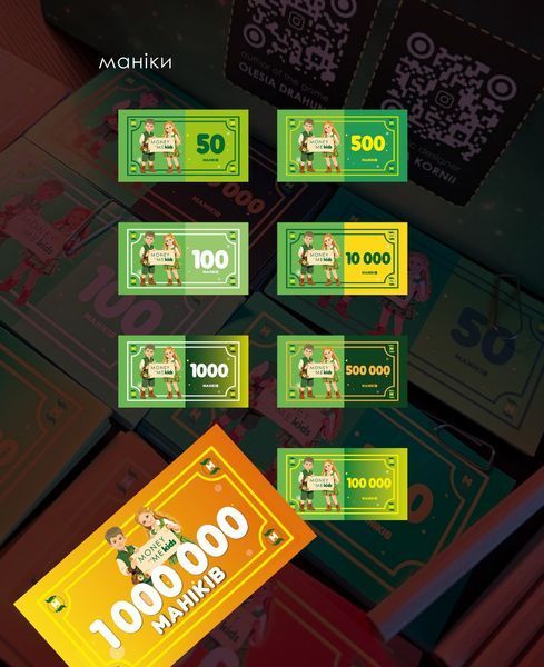 Настільна гра Money and Me Kids odrahun_01 фото
