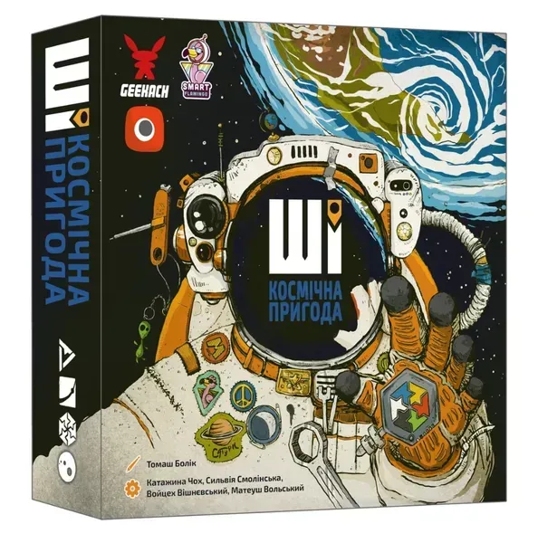 AI Space Puzzle настольная игра