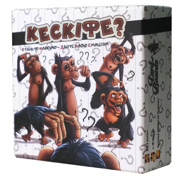 Игра Keskifé для детей
