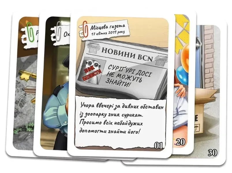 Детективная настольная игра Sherlock Junior