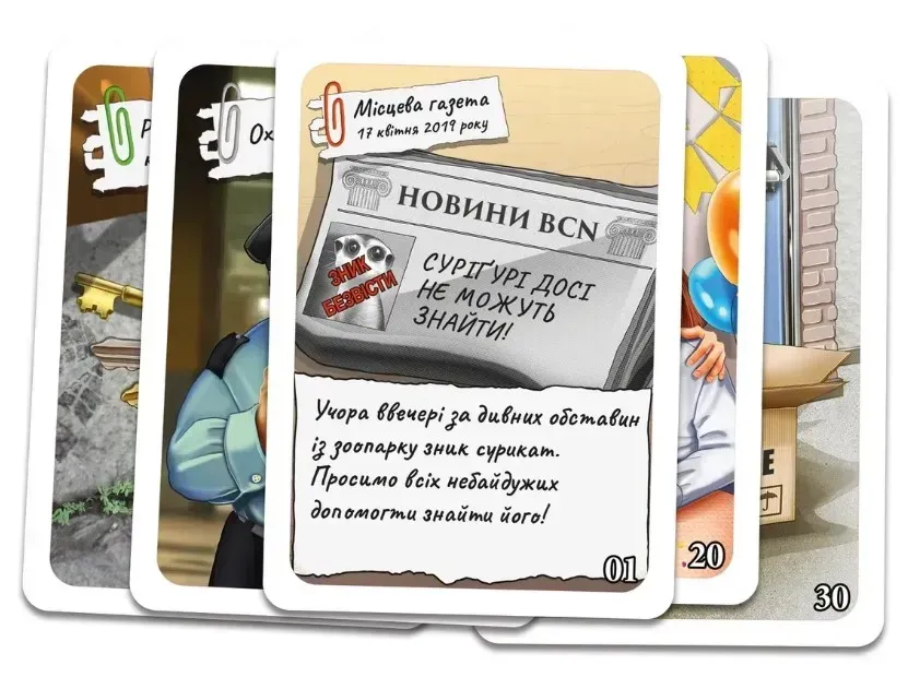 Семейная настольная игра Sherlock Junior