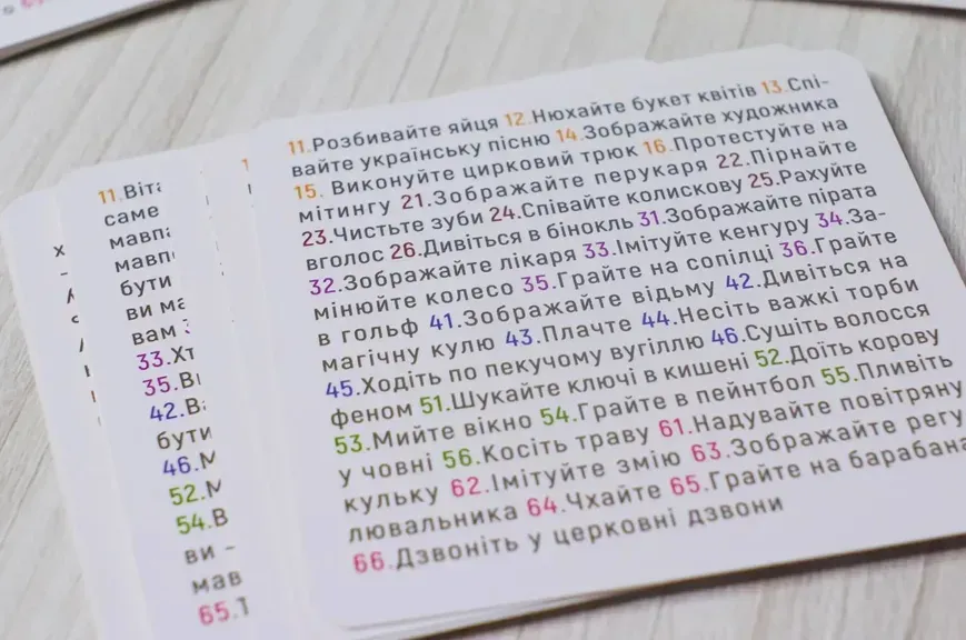Keskifé для компании
