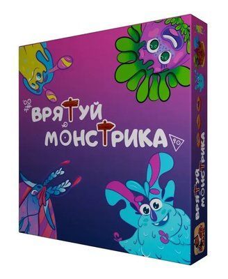 Настільна гра Врятуй монстрика 0045 фото