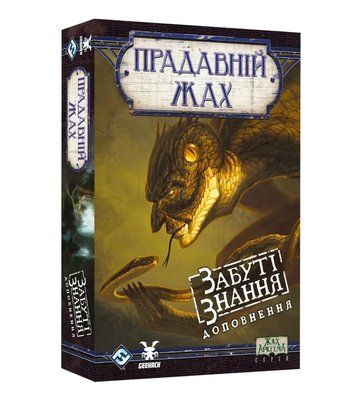 Настільна гра Прадавній жах. Забуті знання (Eldritch Horror: Forsaken Lore) GKCH0289 фото