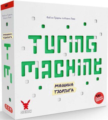 Настільна гра Машина Тюрінга (Turing Machine) GKCH169tm фото