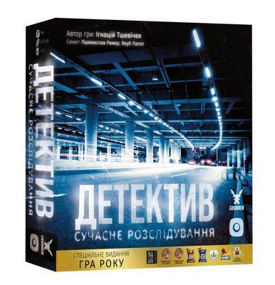 Настільна гра Детектив. Сучасне розслідування (Detective: A Modern Crime Board Game) GKCH174dt фото
