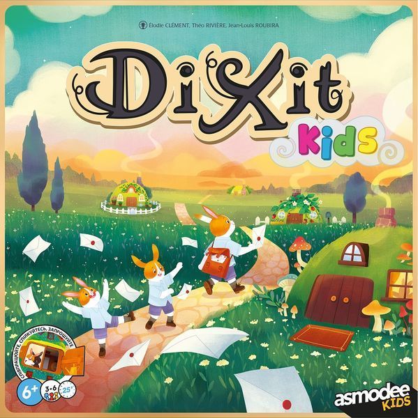 Настільна гра Дитячий Діксіт (Dixit: Kids) igromag_9267 фото