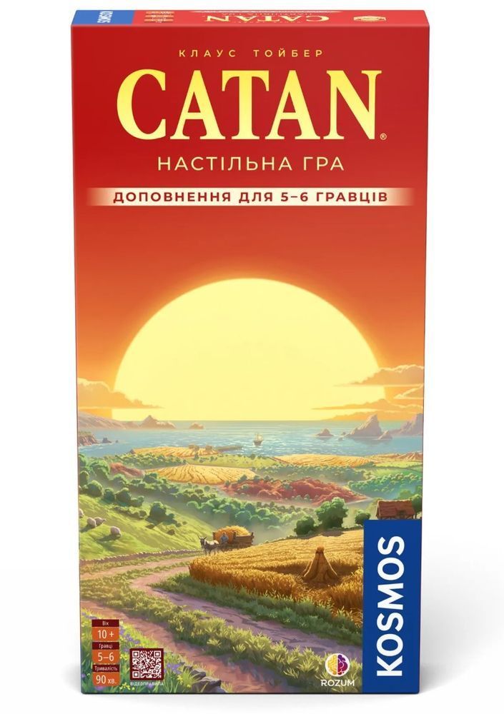 Настільна гра CATAN. Доповнення для 5-6 гравців (Catan: 5-6 Player Extension) R101UA фото