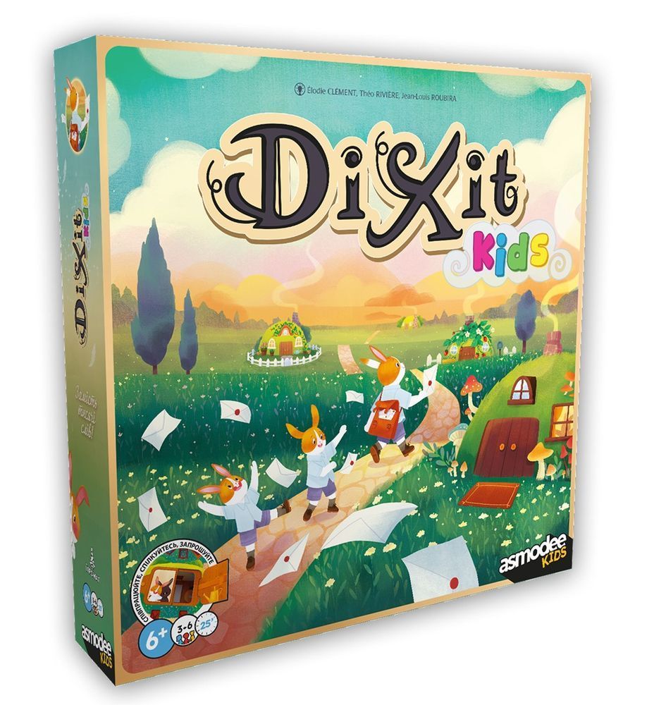 Настільна гра Дитячий Діксіт (Dixit: Kids) igromag_9267 фото