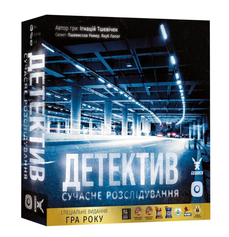 Настільна гра Детектив. Сучасне розслідування (Detective: A Modern Crime Board Game) GKCH174dt фото