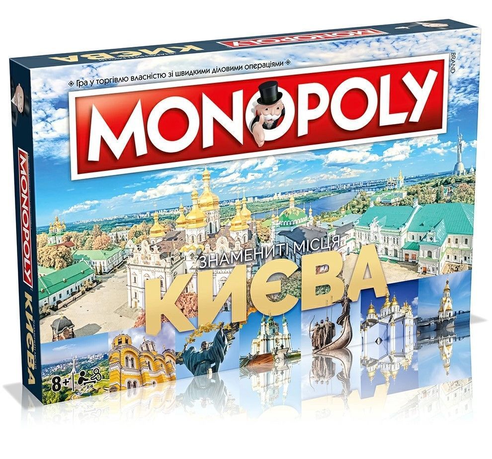 Настільна гра Монополія: Знамениті місця Києва R015UA фото