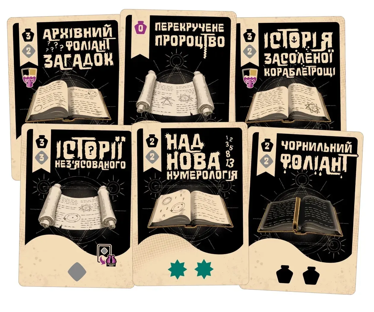 Настольная игра Космоспрут для компании
